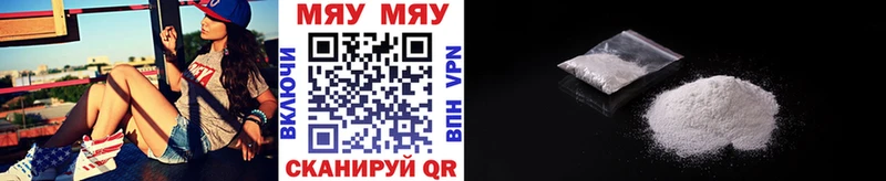 Где купить наркоту Печоры A-PVP  ГАШ  COCAIN 