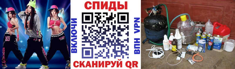 купить наркоту  Печоры  АМФЕТАМИН Premium 