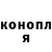 КЕТАМИН VHQ Alyrgys Alyrgys