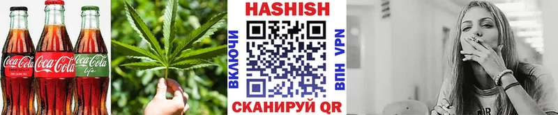Canna-Cookies марихуана  Печоры 