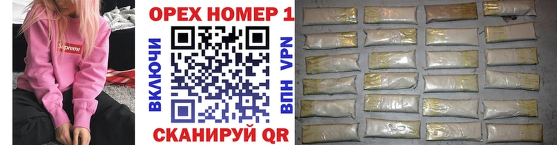 КОКАИН Перу Печоры