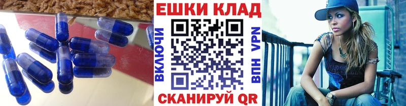 купить  цена  кракен сайт  Ecstasy MDMA  Печоры 