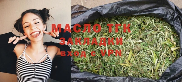 мефедрон мука Волосово