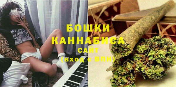 apvp Волоколамск