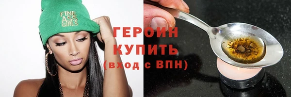 apvp Волоколамск