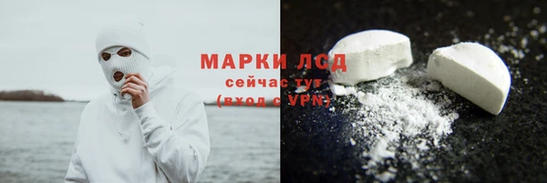 apvp Волоколамск