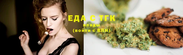 mdma Володарск