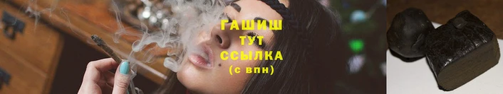 apvp Волоколамск