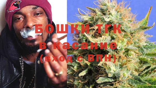 mdma Володарск