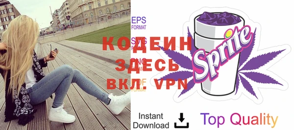 apvp Волоколамск