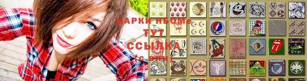мефедрон мука Волосово