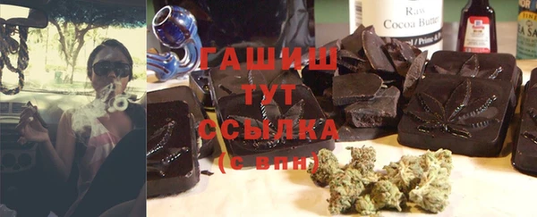 mdma Володарск