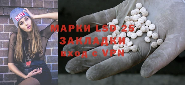 apvp Волоколамск