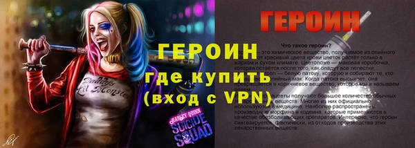 apvp Волоколамск