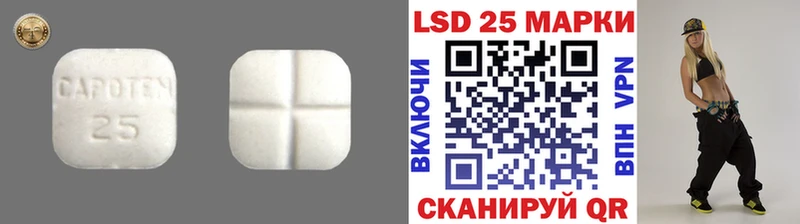 Лсд 25 экстази ecstasy  цены наркотик  Печоры 