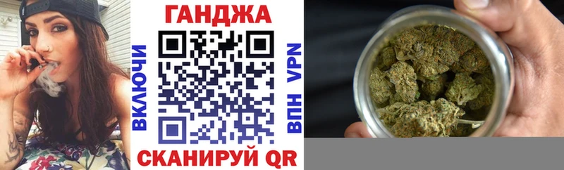 Канабис план  MEGA ссылки  Печоры 